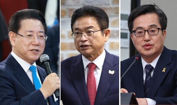 왼쪽부터 김영록 전남지사, 이철우 경북지사, 김동연 경기지사.