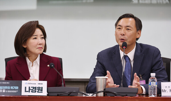 6일 서울 여의도 국회 의원회관에서 열린 '대한민국 자유민주주의·법치주의 위기와 한미 자유동맹의 길 : 모스 탄(Morse Tan) 전 미 국제형사사법대사(트럼프1기) 국회초청 세미나'에서 모스 탄(Morse Tan) 전 미 국제형사사법대사가 발언하고 있다. 2025.3.6. 연합뉴스