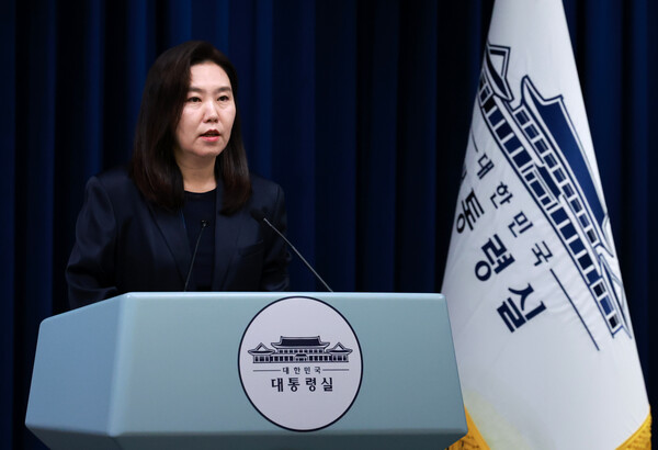 강유정 대통령실 대변인이 21일 서울 용산 대통령실 청사에서 현안 브리핑을 하고 있다. 2025.7.21. 연합뉴스