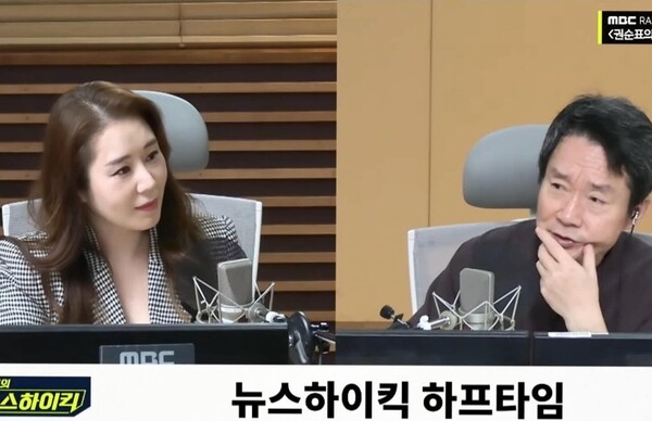 MBC 권순표의 뉴스하이킥 출연 모습. 사진출처 오윤혜 씨 페이스북.2025.07.23