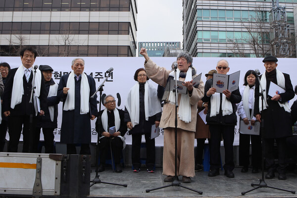 2023년 3월 1일 탑골공원에서 진행된 전국비상시국회의 출범식.