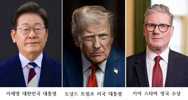 대한민국-미국-영국 정상의 초상. (위키피디아 종합)