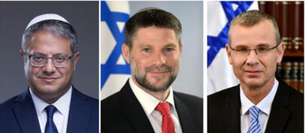 이타마르 벤그비르(맨 왼쪽), 베잘렐 스모트리히(중앙), 야리브 레빈(오른쪽). [출처. 위키피디아]