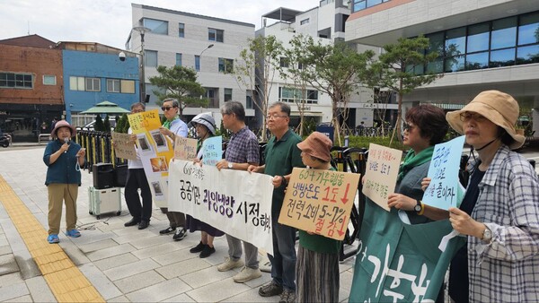 7월 30일 오전 서울 창성동 국정기획원 앞에서 열린 60+기후행동 기자회견.