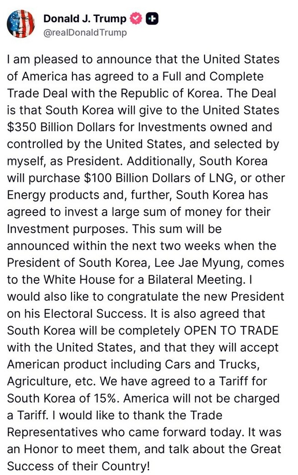 도널드 트럼프 미국 대통령은 30일(미국 현지 시간) 자신의 트루스 소셜에 한국과의 관세협상 타결 소식을 올렸다. 2025. 07. 30 [출처. 트루스 소셜 트럼프 계정] 시민언론 민들레