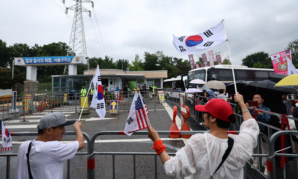 12·3 비상계엄 관련 내란·외환 사건을 수사하는 조은석 특별검사팀이 윤석열 전 대통령에 대해 3차 강제 구인에 나선 16일 윤석열 전 대통령 측이 구속의 위법·부당성을 주장하며 서울중앙지법에 구속적부심사를 청구했다.  2025.7.16.연합뉴스