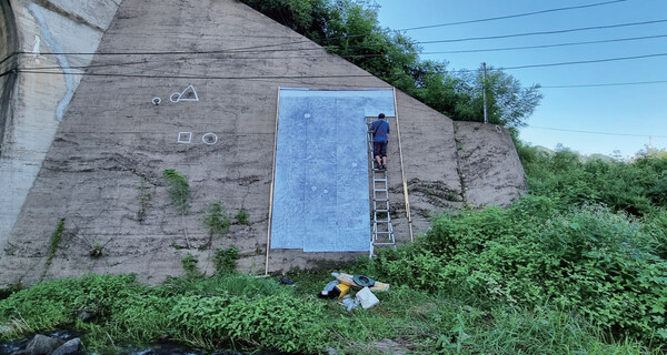 노근리 쌍굴 프로타쥬 작업과정, 2023