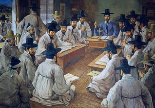 명례방 집회를 묘사한 기록화. 가운데 오른손을 들고 있는 인물이 이벽이다. 오른쪽으로 이승훈, 최창현, 정약용, 왼쪽으로 윤지충, 권일신, 정약전, 정약종이 앉아 있다. 1984년 김태 작품이다.