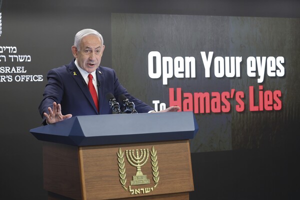 베냐민 네타냐후 이스라엘 총리가 10일 예루살렘의 총리실에서 진행된 기자회견에서 발언하고 있다. 2025. 08. 10 [AP=연합뉴스]