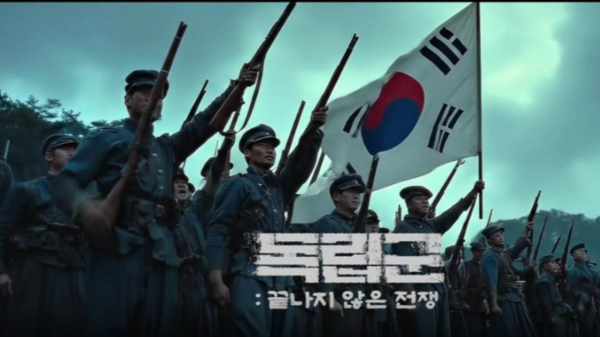 영화 독립군 스틸컷.