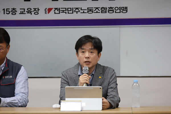 정기호 민주노총 법률원장은 개정안을 두고 판례에 존재하는 원칙을 법제화한 것이라 설명했다. 사진=임석규 시민기자