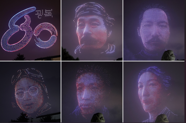  14일 서울 여의도 국회의사당에서 열린 '제80주년 광복절 전야제'에서 독립 영웅들의 초상을 하늘에 그려내는 대규모 드론쇼가 펼쳐지고 있다. 윗줄 가운데부터 시계방향으로 홍범도 장군, 김좌진 장군, 남자현 선생, 안중근 의사, 권기옥 선생. 2025.8.14. 연합뉴스 