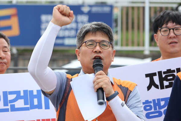 김민재 공공연대노동조합 부위원장은 자회사 노동자들의 열악한 현실을 이재명 정부가 개선 이행할 수 있도록 예산 확대 편성과 제도의 개선이 필요하다고 주장했다. 2025.8.19. 사진=임석규 시민기자