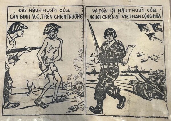 남베트남군은 민족해방 전선에 비할 수 없는 풍부한 물자를 갖고 있다며 공산 게릴라들에게 투항을 촉구하는 심리전 포스터. 이 메시지가 효과가 있었다는 증거는 약하다. (Public Domain)