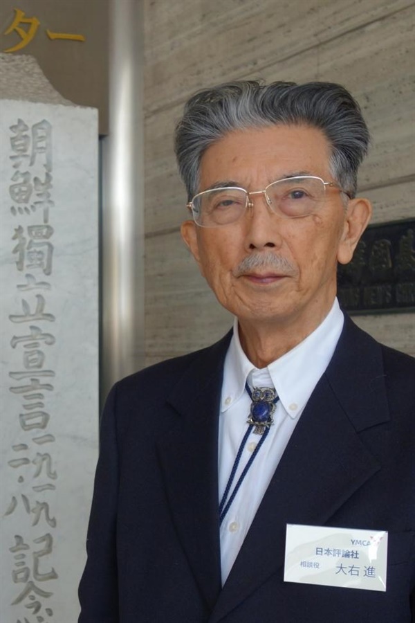 오이시 스스무. 사진=오이시 스스무 제공