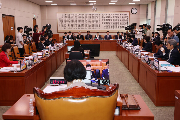 4일 서울 여의도 국회 법제사법위원회 전체회의에서 가 열리고 있다. 2025.9.4. 연합뉴스