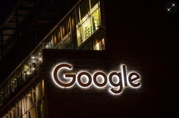 미국 IT 대기업 구글의 더블린 사업소.    가디언 9월 5일