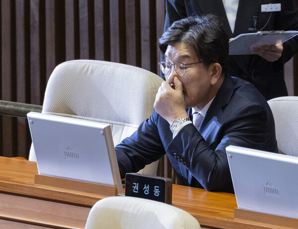 국민의힘 권성동 의원이 9일 국회에서 열린 본회의에 참석해 자리에 앉아 있다. 2025.9.9. 연합뉴스