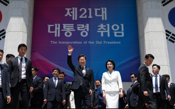 6월4일 국회에서 열린 이재명 대통령 취임식. 연합뉴스.