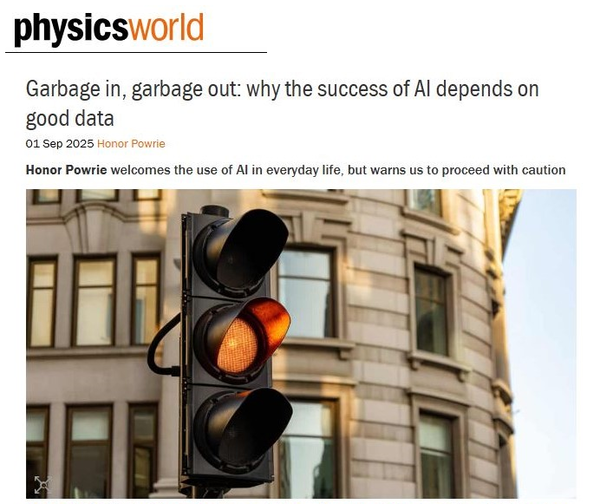 '쓰레기가 들어가면 쓰레기가 나온' 기고. Physics World 홈페이지 갈무리