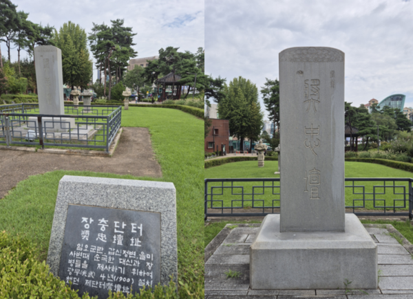 장충단공원의 장충단 터 표석과 장충단비. 비석 앞면의 글씨는 순종 황제가 황태자 시절 쓴 것이다. (이희용 촬영) 