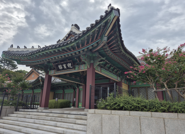 신라호텔 영빈관 입구. (이희용 촬영)