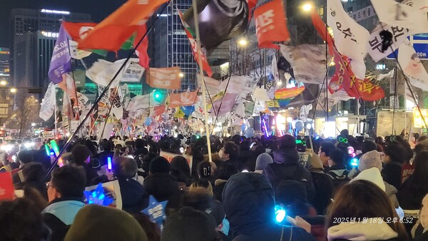 서울 중구 명동 인근 행진을 마친 윤석열 탄핵 집회 현장. 2025..1.18 .사진=황의원 시민기자