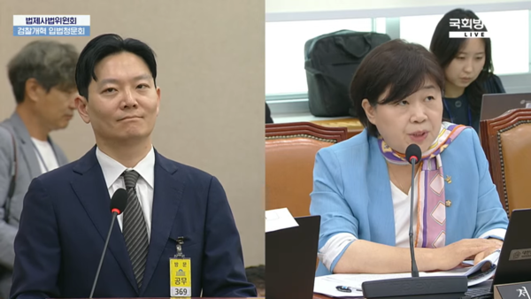 22일 국회 법제사법위원회에서 열린 '건진법사 관봉권 띠지' 분실 관련 검찰개혁 입법청문회에서 박상용 검사(당시 수원지검 부부장검사, 현 법무연수원 교수)가 대북송금 수사 '연어 술파티' 의혹에 대해 부인하고 있다. 2025.9.22. 국회TV 갈무리