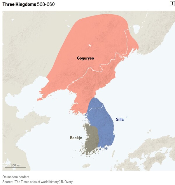 고구려 신라 백제로 나뉘어 경쟁한 삼국시대의 한국. 타임스 세계사 지도.  이코노미스트 9월 23일