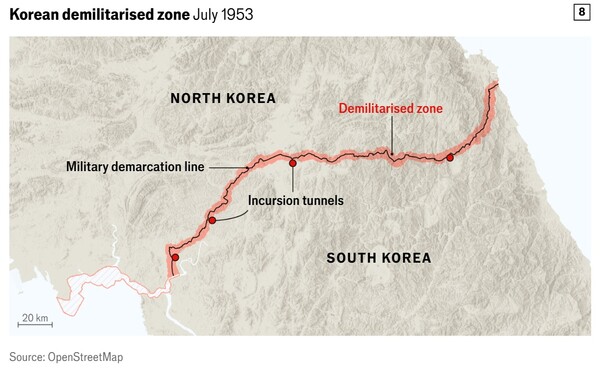 남북 각기 2km씩의 폭으로 설정한 비무장지대