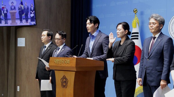 민주당 한준호 정치검찰 조작기소대응특위 위원장은 29일 국회 소통관에서 '쌍방울 대북송금사건 진술세미나 집중감찰 촉구 기자회견'을 진행했다. 2025.9.29. 민주당 한준호 의원 페이스북