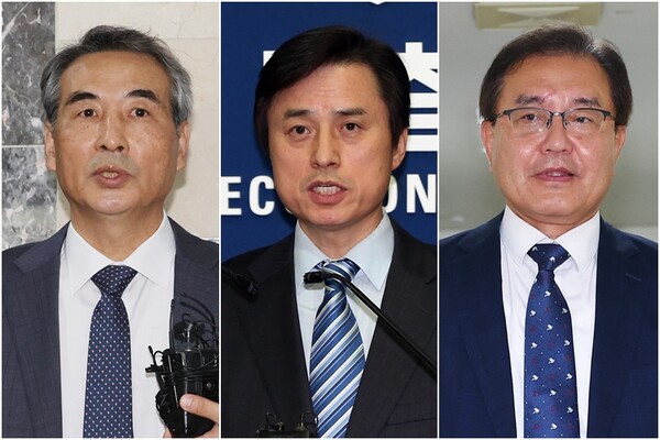 민중기·조은석·이명현 특검. 연합뉴스 자료사진