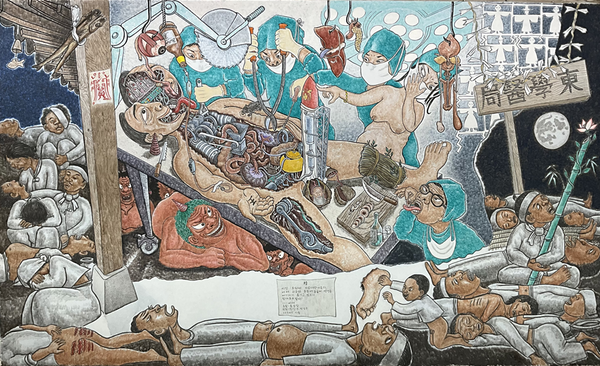 대구시 중구청이 문제 삼은 홍성담 작가의 작품 중 하나인 ‘동학의국’은 의사 2천명 증원을 추진하며 의료사태를 야기한 윤석열을 풍자했다, 사진출처: 홍성담