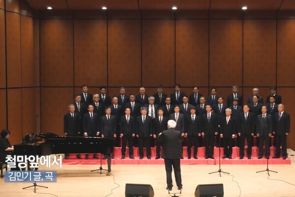 지난해 10월 9일 부산 해운대문화회관 해운홀에서 열린 박종철 합창단 제4회 정기연주회 모습. (박종철 합창단 제공)