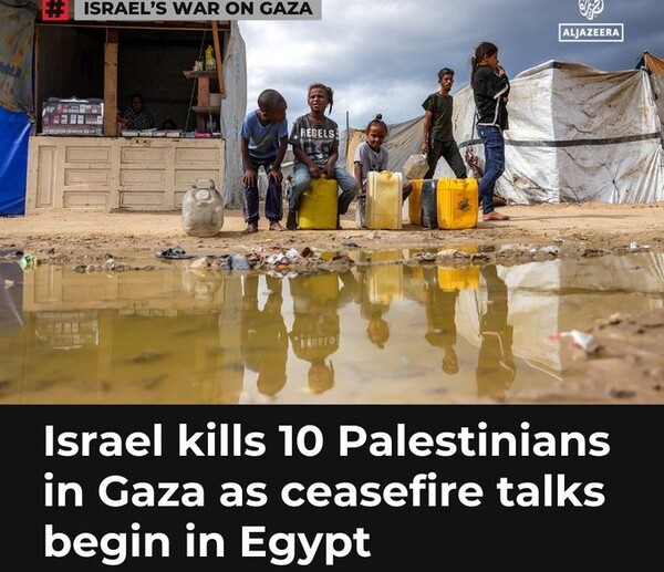 휴전안을 협상하는 중에도 이스라엘은 폭격으로 가자지구에서 아이들을 죽이고 있다 - 알자지라 기사 회면 갈무리  