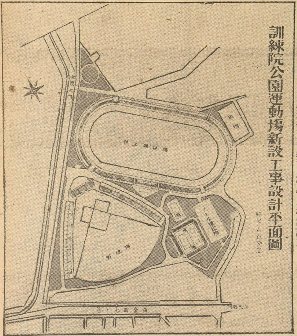 1925년 5월 30일자 경성일보에 실린 경성운동장 평면도. 위쪽이 육상경기장 겸 축구장, 아래 왼쪽이 야구장, 가운데는 정구장, 맨 오른쪽이 수영장 예정지다.