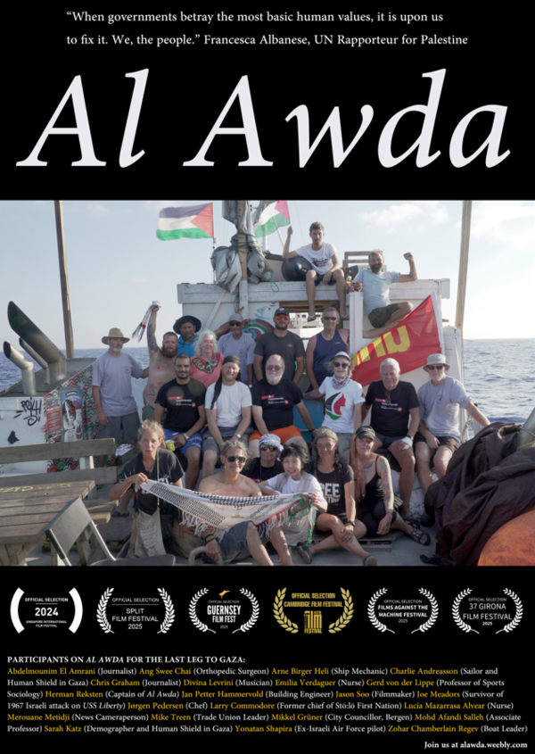 개막작 제이슨 수(Jason Soo) 감독의 ‘알 아와다(Al Awda)’ 공식 포스터. 