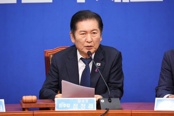 더불어민주당 정청래 대표가 24일 국회에서 열린 최고위원회의에서 발언하고 있다. 2025.10.24. 연합뉴스