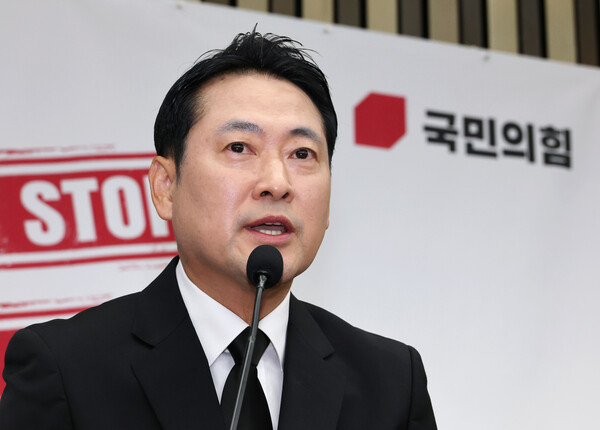 국민의힘 장동혁 대표가 4일 서울 여의도 국회에서 열린 의원총회에서 발언하고 있다. 2025.11.4. 연합뉴스