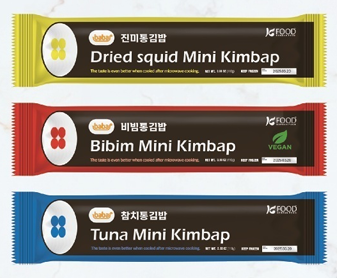 냉동김밥 수출업체로 이름난 ㈜올곧의 미니 통김밥 제품. 김밥을 영어로 ‘Kimbap’이라고 표기했다. (올곧 제공)