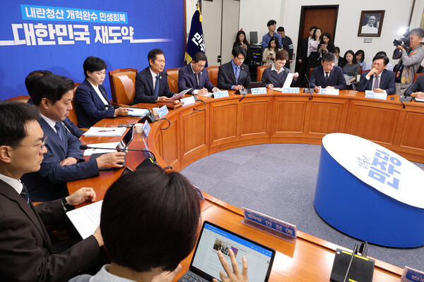 더불어민주당. 연합뉴스 자료사진