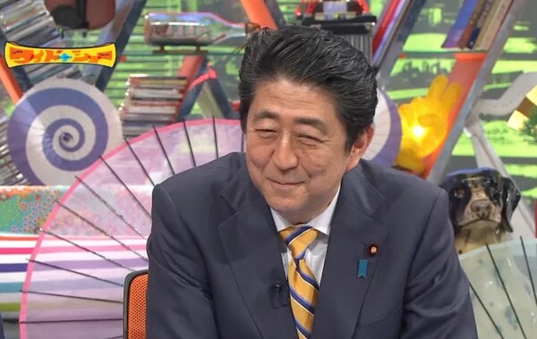 TV 토크쇼에 출연한 아베 신조 일본총리. 나무위키