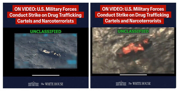 9월 15일 미국 백악관의 X계정에  올라온 영상의 두 화면을 합친 이미지. 이는 도널드 트럼프 대통령이 미국으로 향하던 베네수엘라 마약 카르텔 선박에 대한 미군의 공격이라고 밝힌 장면을 담고 있으며, 이는 최근 몇 주 사이에 마약 운반 의심 선박을 대상으로 한 두 번째 공격이다. 2025. 10.. 03 백악관 제공. [로이터=연합뉴스]