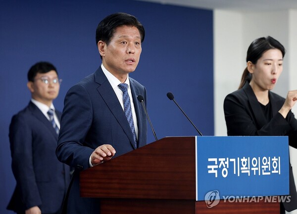 게임법 개정안을 대표발의한 더불어민주당 조승래 국회의원, 연합뉴스 자료사진