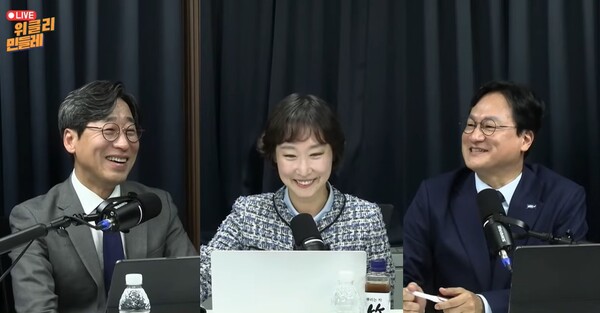 시민언론 민들레의 유튜브 채널 '민들레TV'에서 매주 목요일 오후 2시부터 이지은 변호사의 진행으로 1시간 동안 진행하는 시사 프로그램 '위클리 민들레'의 한 장면 