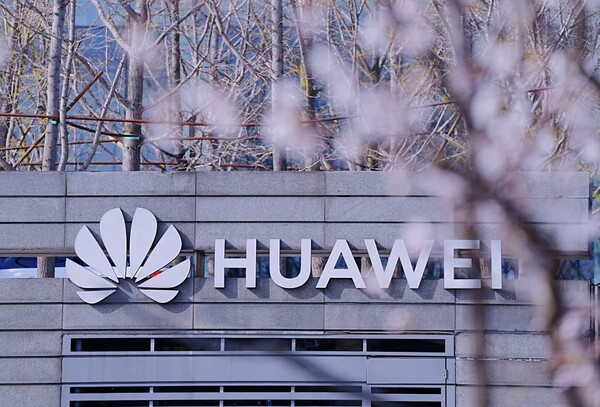 화웨이 로고.