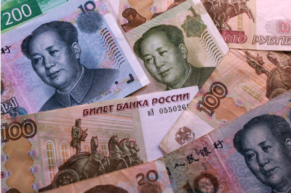러시아 루블화와 중국 위안화.