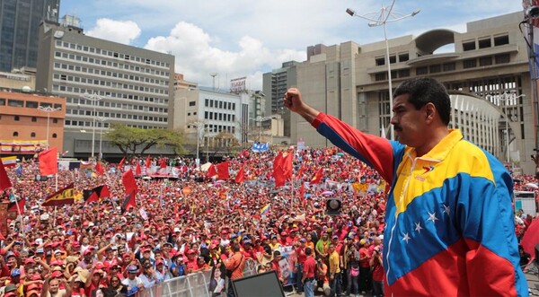 베네수엘라 마두로 정부를 지지하며 미국을 규탄하는 집회 - 출처: 트위터(X)