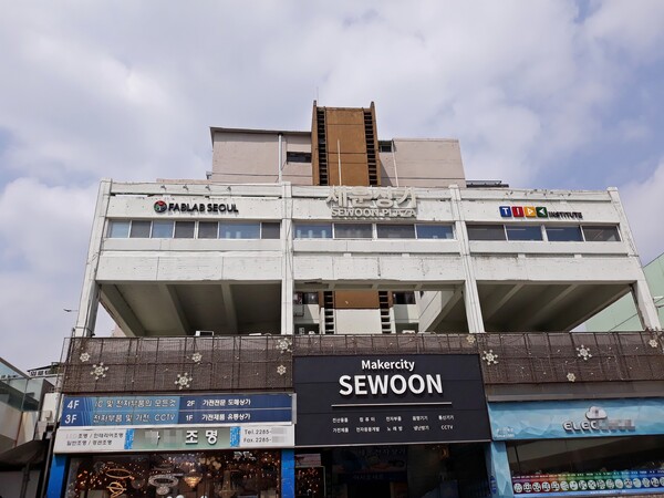 세운상가. 2020.8.20. 연합뉴스 자료사진