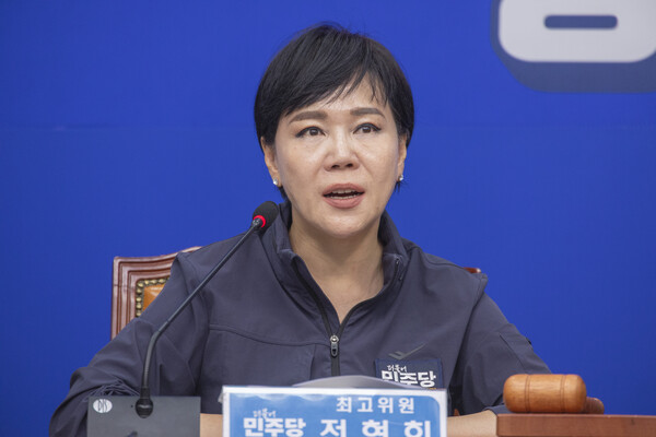 더불어민주당 전현희 최고위원이 6일 국회에서 열린 최고위원회의에서 발언하고 있다. 2025.8.6. 연합뉴스